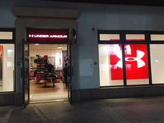 -UNDER ARMOUR(新燕莎奥莱店)