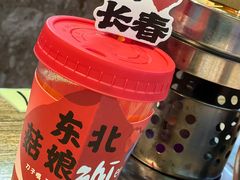-钱锋炭缸烧烤(南湖大路总店)