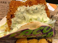 -TACO STAR 塔可星(下沙宝龙店)