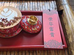 -HERRE·赫尔茶咖(解放公园店)