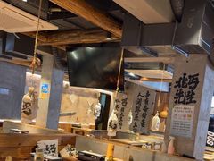 -北丐先生·野馄饨烧烤(雨花万象店)