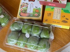 -沈大成(城隍庙店)