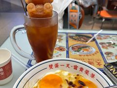 -文通冰室(东方宝泰店)