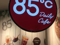 -85度C(南京龙江店)