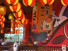 -村上一屋(回龙观店)