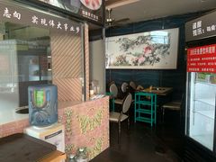 门面-大志牛肉火锅(天健花园店)