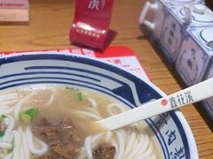 -鑫花溪牛肉米粉(印象水街都心荟店)