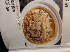 -东方红酒楼(知春路店)