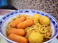 鱼蛋车仔面-捷信牛奶甜品世家(柳巷店)