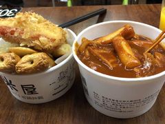 -米屋石锅拌饭(师大店)