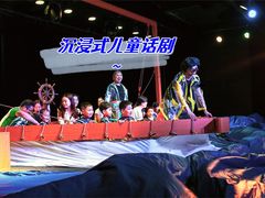 -武汉荟聚