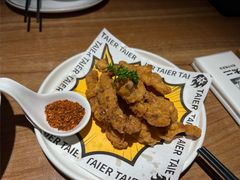 -太二酸菜鱼(财富购物中心店)