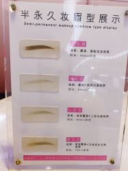 -依萱绮医疗美容