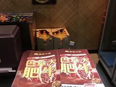 -傣妹火锅(南京东路一店)