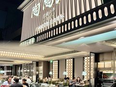 -广州保利时光里(建设大马路店)