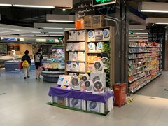 -Olé精品超市(上海虹桥南丰城店)