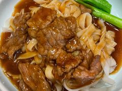 滑炒牛河-白天鹅宾馆-宏图府餐厅