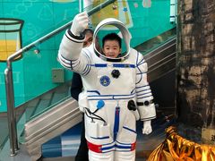 -陕西自然博物馆