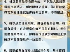 -北京SKP