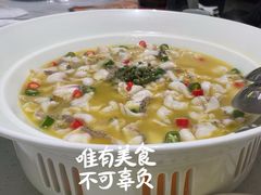 -青花椒花椒鱼(合生汇店)