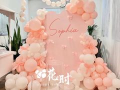 -天津梅江会展中心