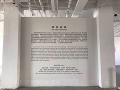 -古耳咖啡(北锣店)