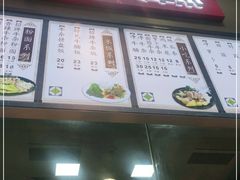 -小飞生煎(东方宝泰店)