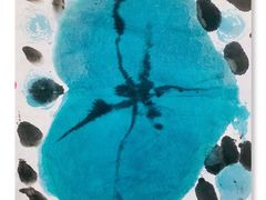 -tomato蕃茄田艺术(新天地中心)