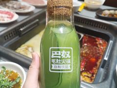 -巴奴毛肚火锅(悠唐购物中心店)