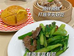 -味莊茶餐厅·自家點心(万象城店)