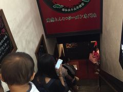 一兰拉面(新宿店)-一蘭拉面(新宿中央东口店)