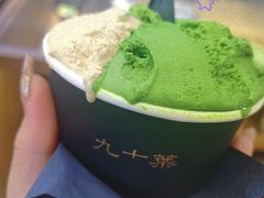 -九十葉·抹茶(南京·德基店)