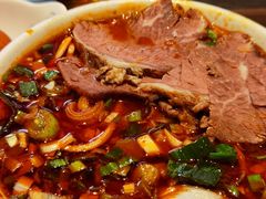 -清真·马安军辣子牛肉面