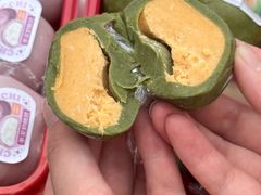 -古早萬丹传统台湾糕点(江宁金鹰店)