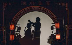 -保定金沙芝柏婚礼策划