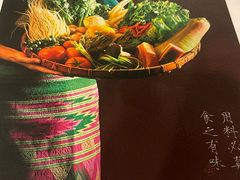 -泓0871臻选云南菜·味庄