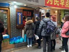 等位区-玛马艾脆皮水磨年糕(湖北路87-89小区店)