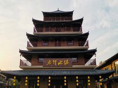-恋乡太行水镇