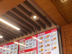 -五芳斋(中山大道总店)