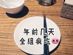 -中8楼风尚云南菜(颐堤港店)