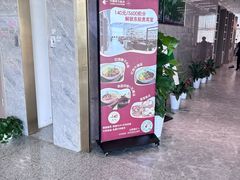-南昌昌北国际机场