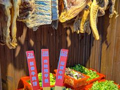 -乡野李掌柜(汉江路店)