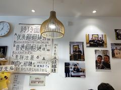 大堂-玲玲面屋