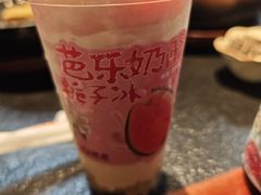 -旺爷砂锅·茶作(国贸城店)