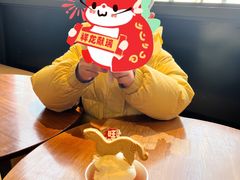 -陕拾叁-西安糕点(大雁塔店)