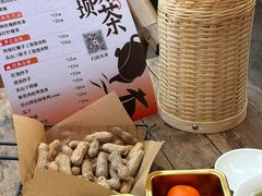 -何师烧烤Pro ·川味烧烤代表品牌(太古里旗舰店)
