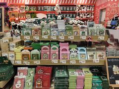 -熊猫邮局(少城店)