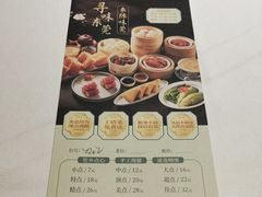 -蚬皇•陈味莞(西平景湖店)