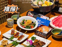 -有喜屋·烧鸟·居酒屋(三钢里店)