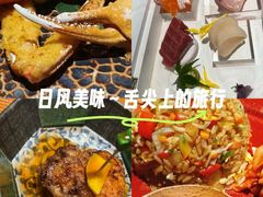 -贰捌零叁精致料理(钱湖店)